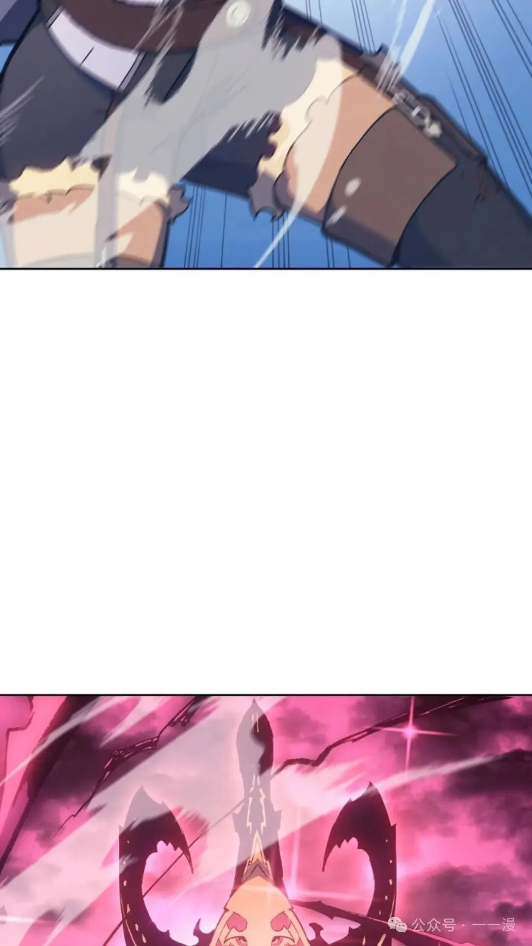第15集 第105页