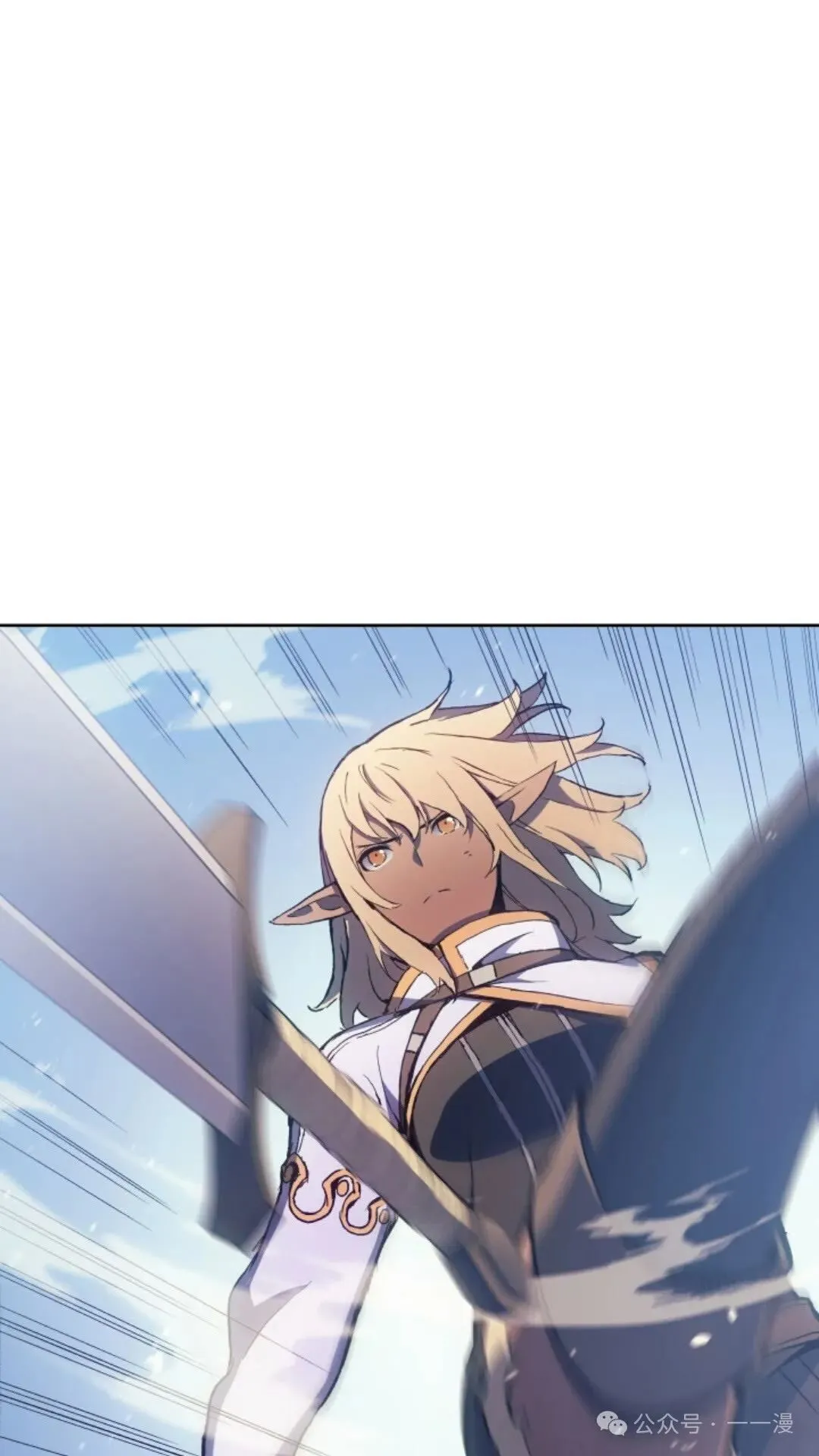 第15集 第117页