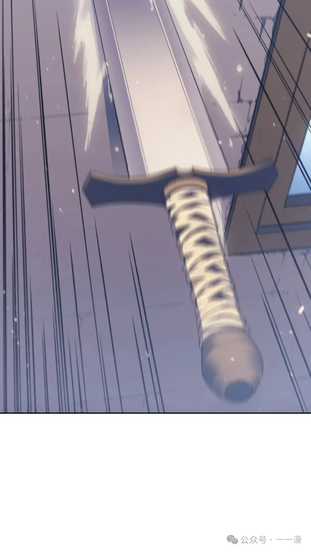 第15集 第119页