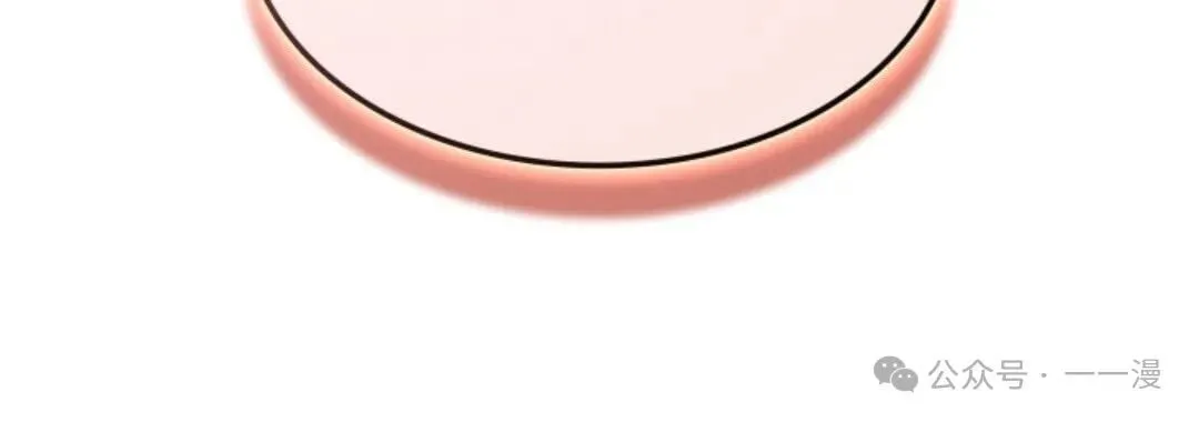 第15集 第143页