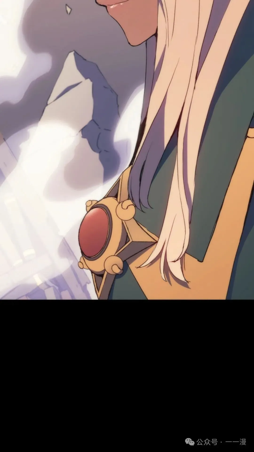 第13集 第14页