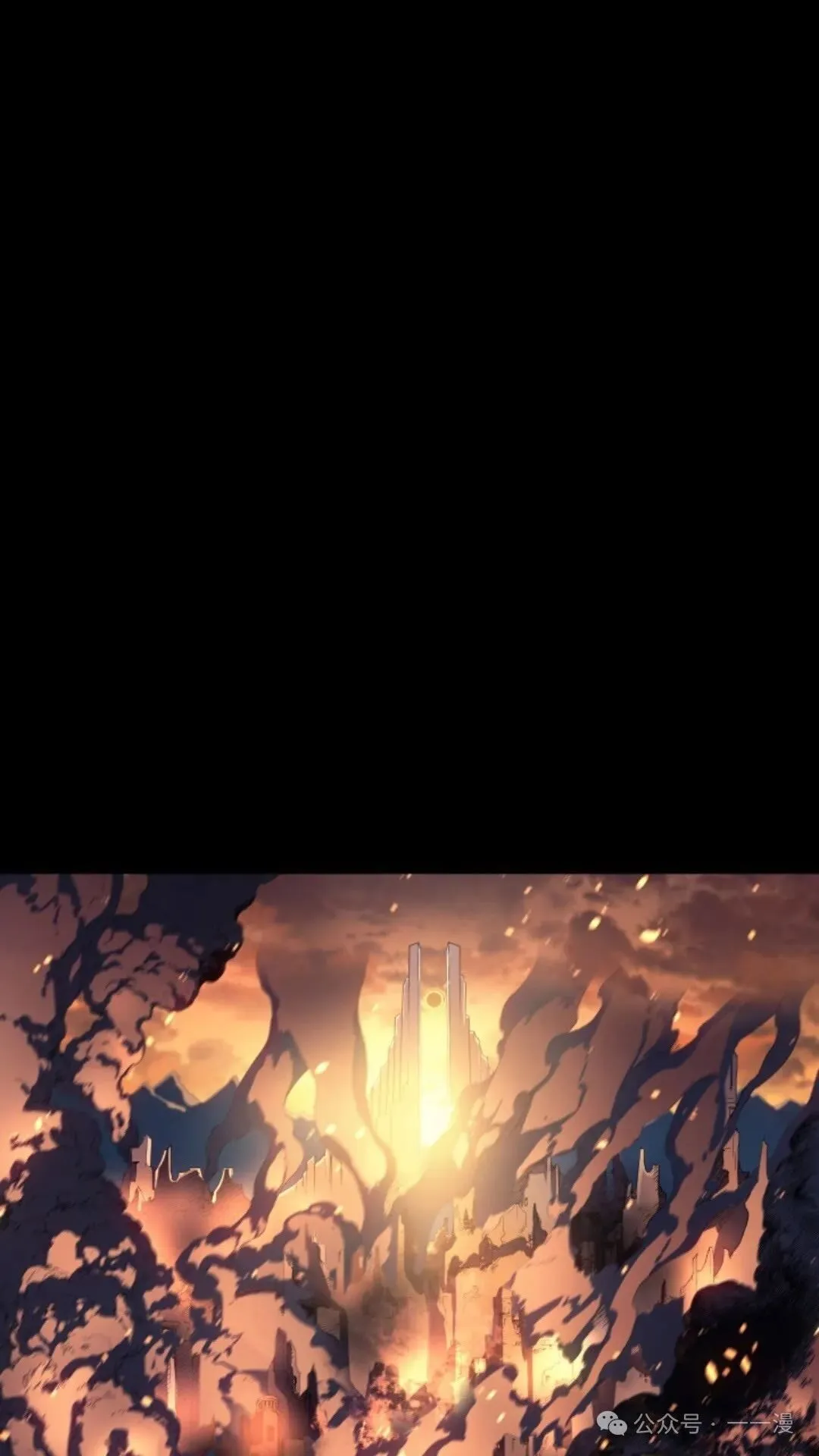 第13集 第15页