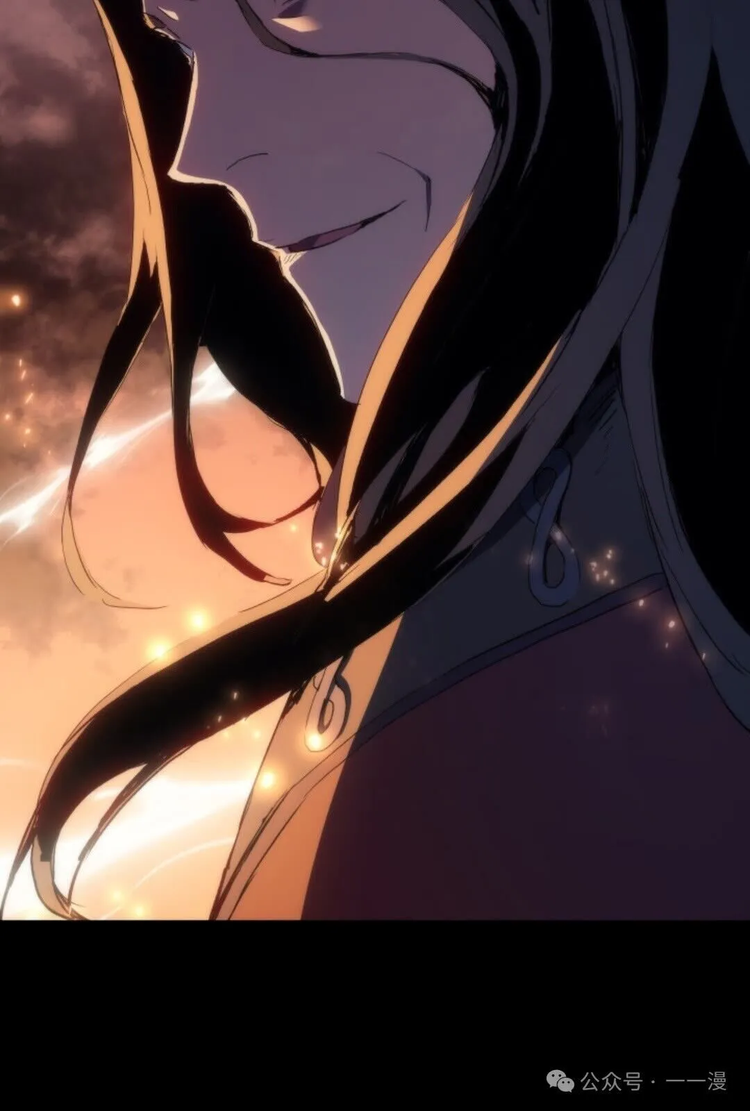 第13集 第23页