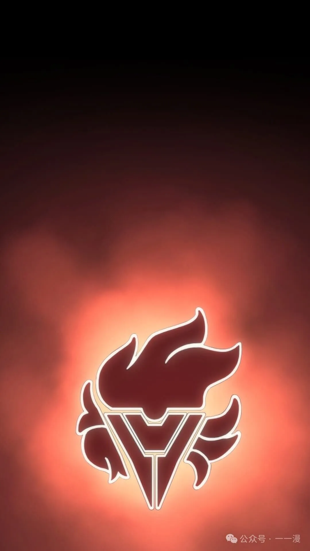第13集 第32页