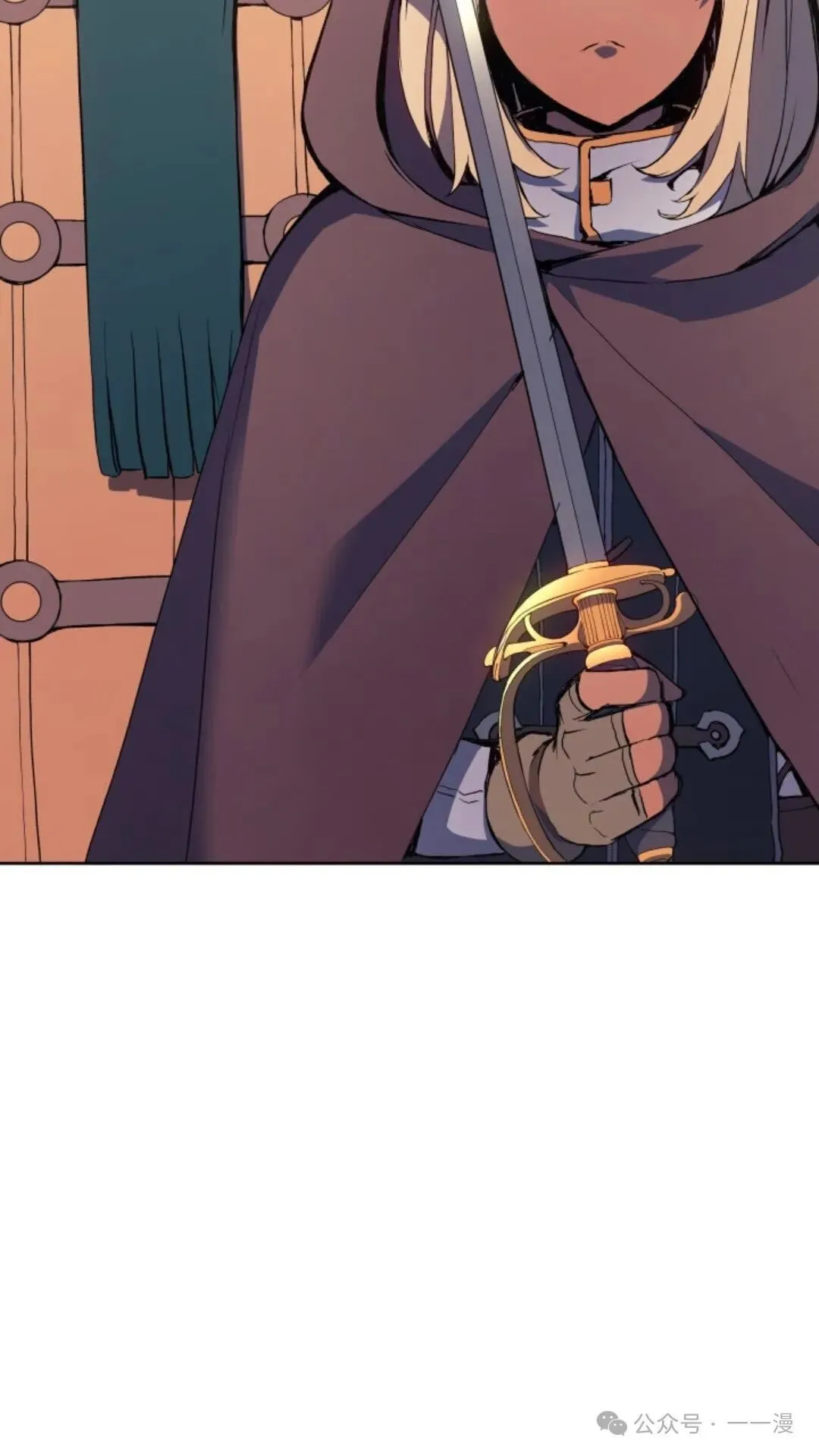 第13集 第123页