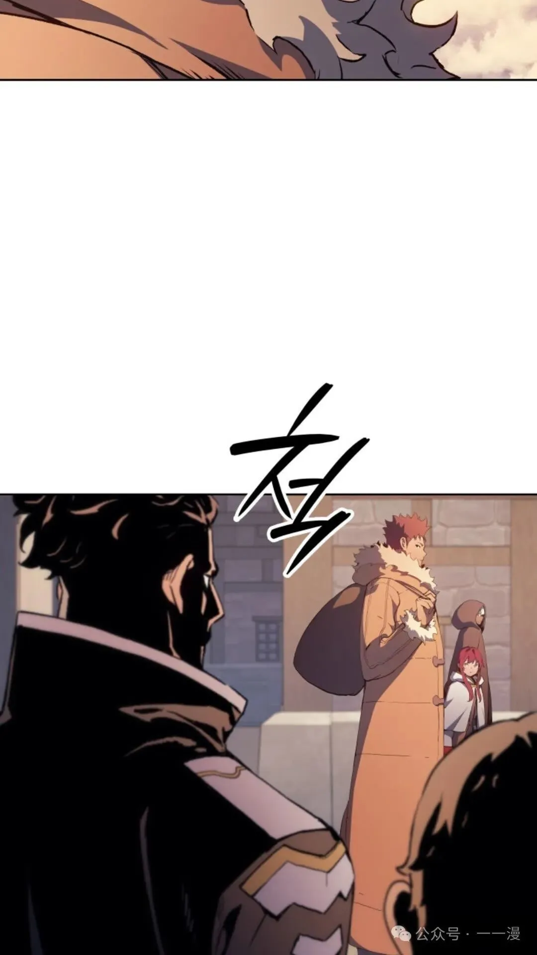 第13集 第130页