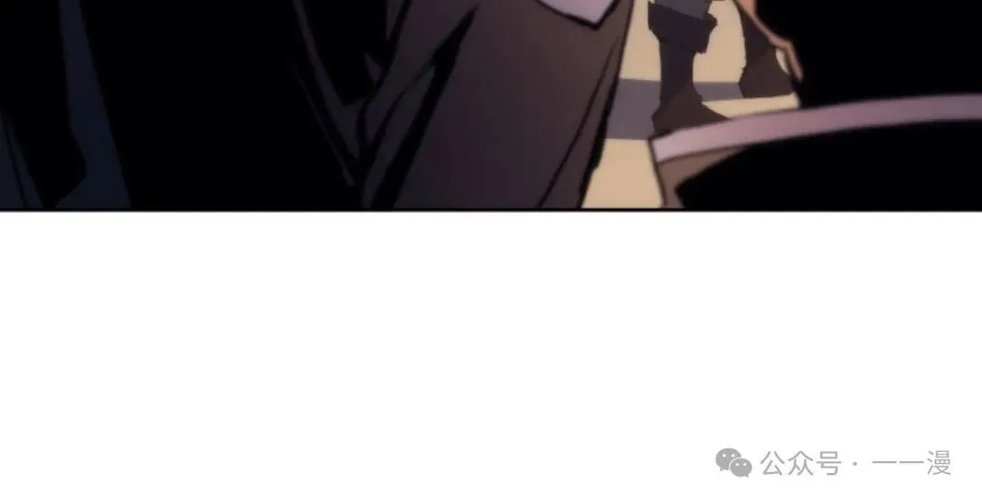 第13集 第131页