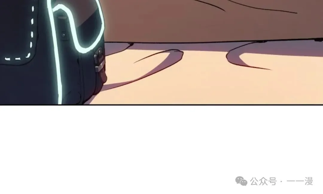 第14集 第34页