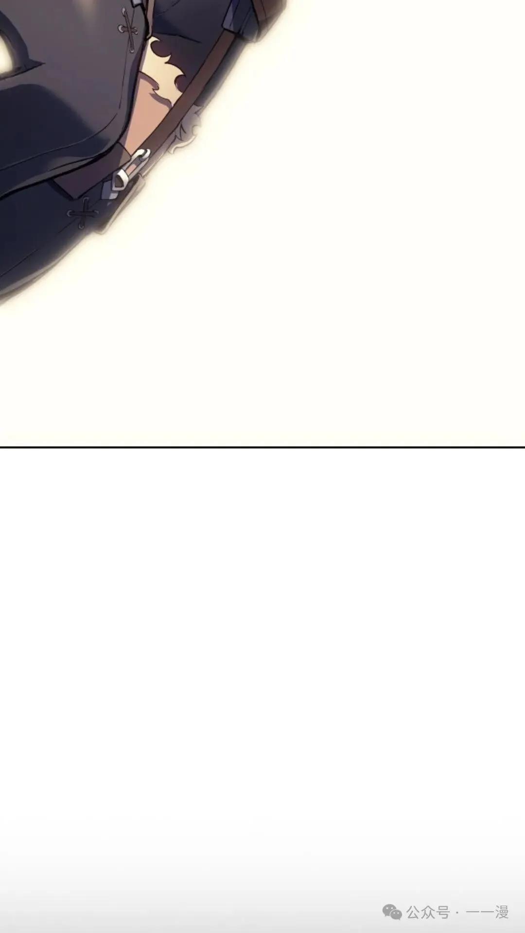 第14集 第80页