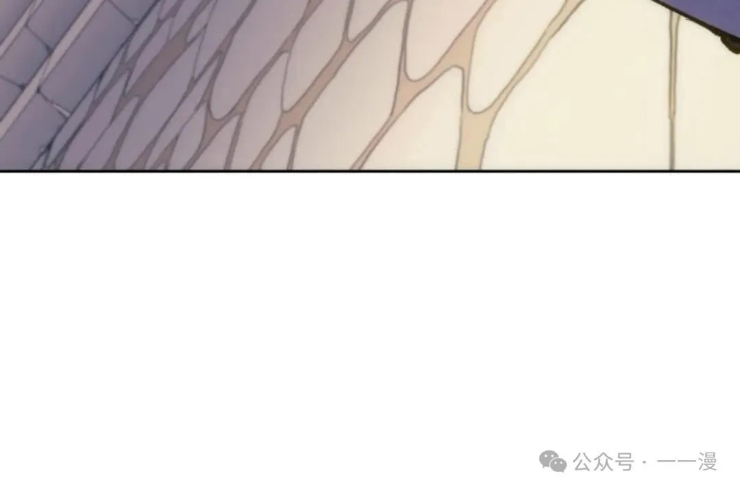 第14集 第113页