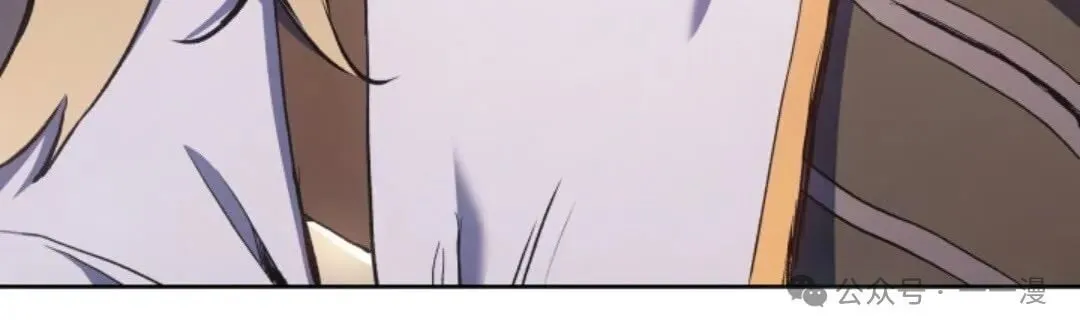第14集 第117页