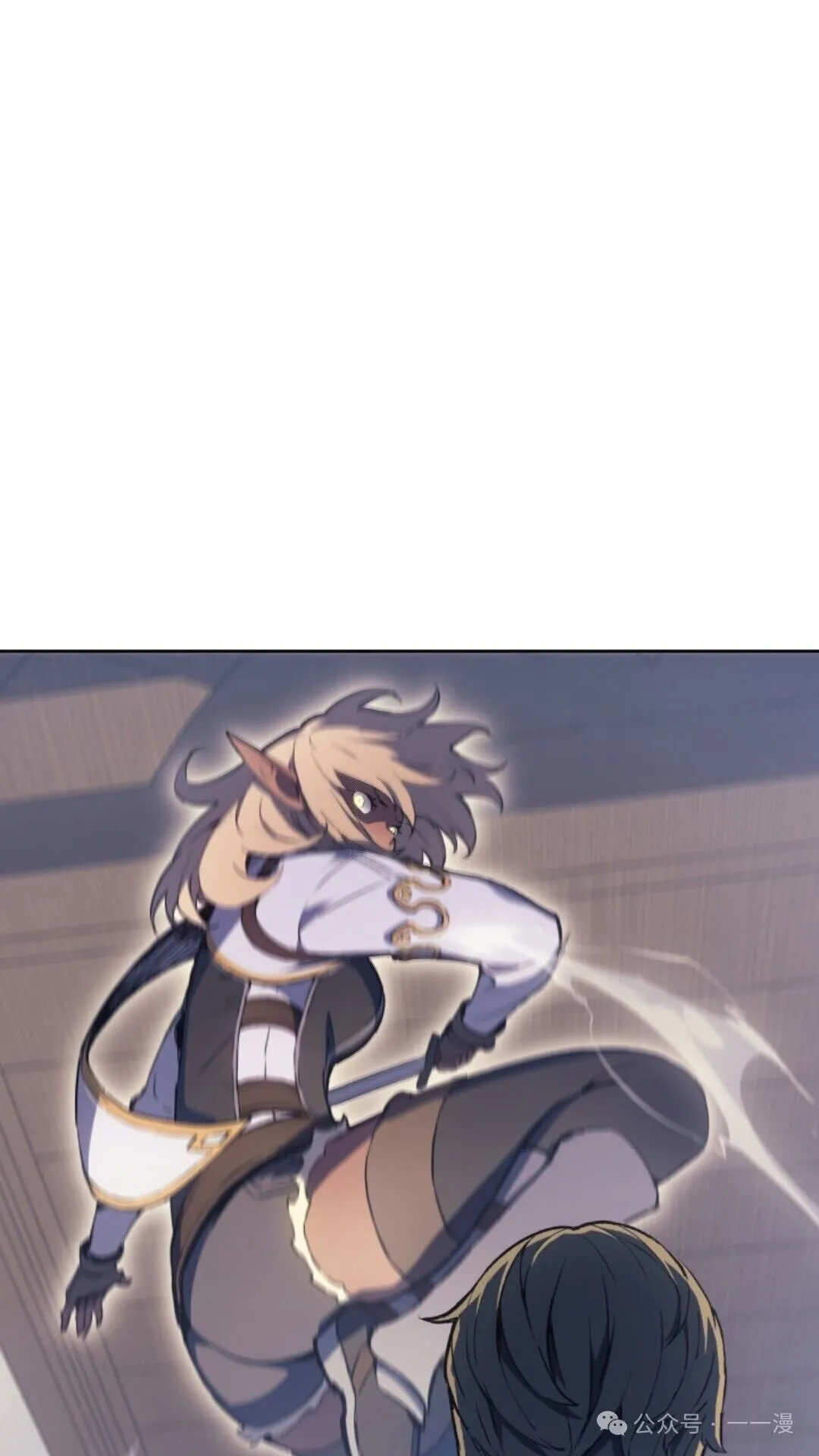 第16集 第7页