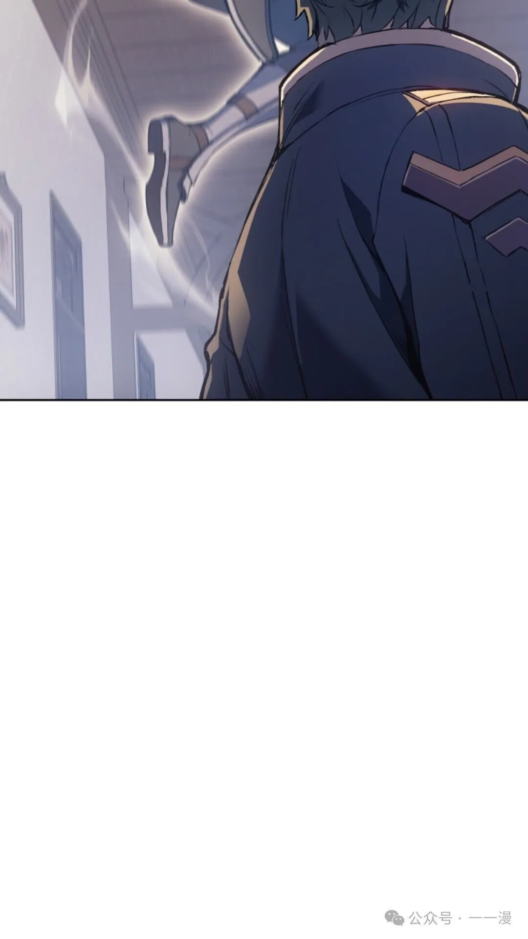 第16集 第8页