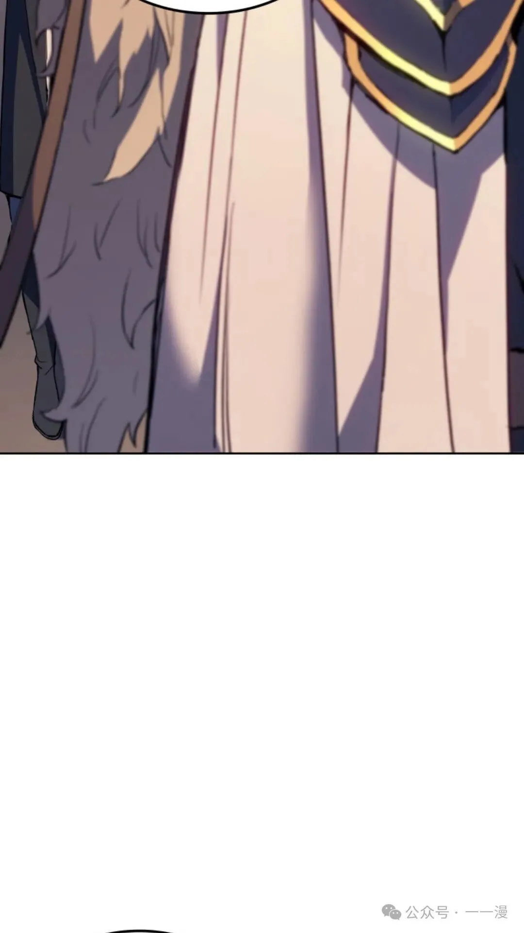 第16集 第24页