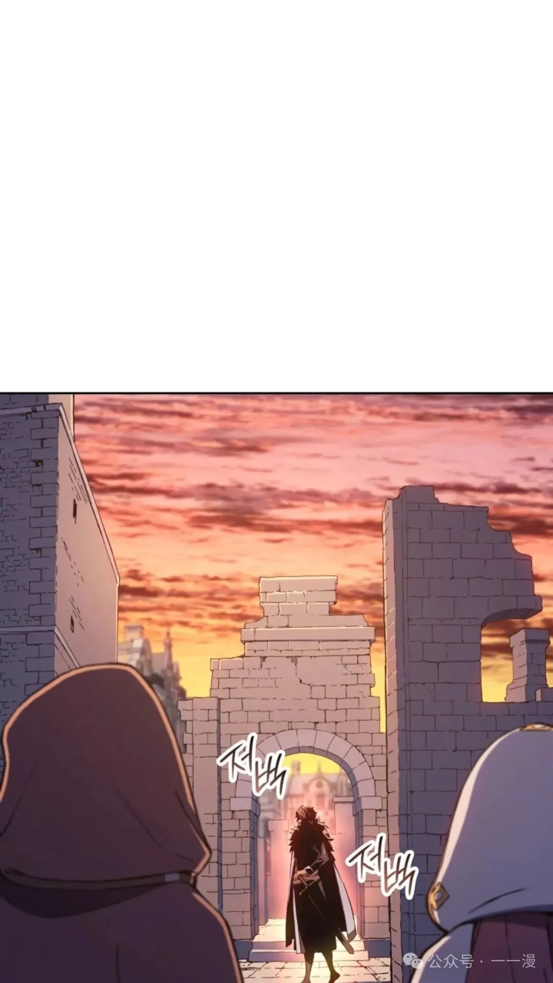 第16集 第55页