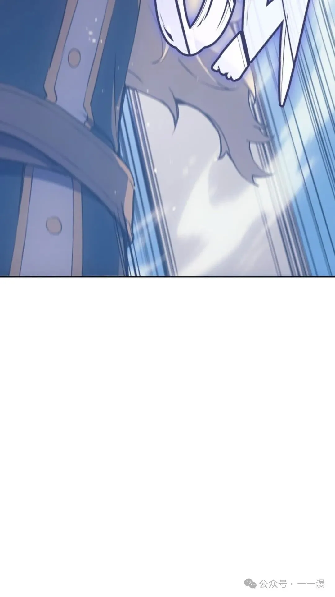 第16集 第66页