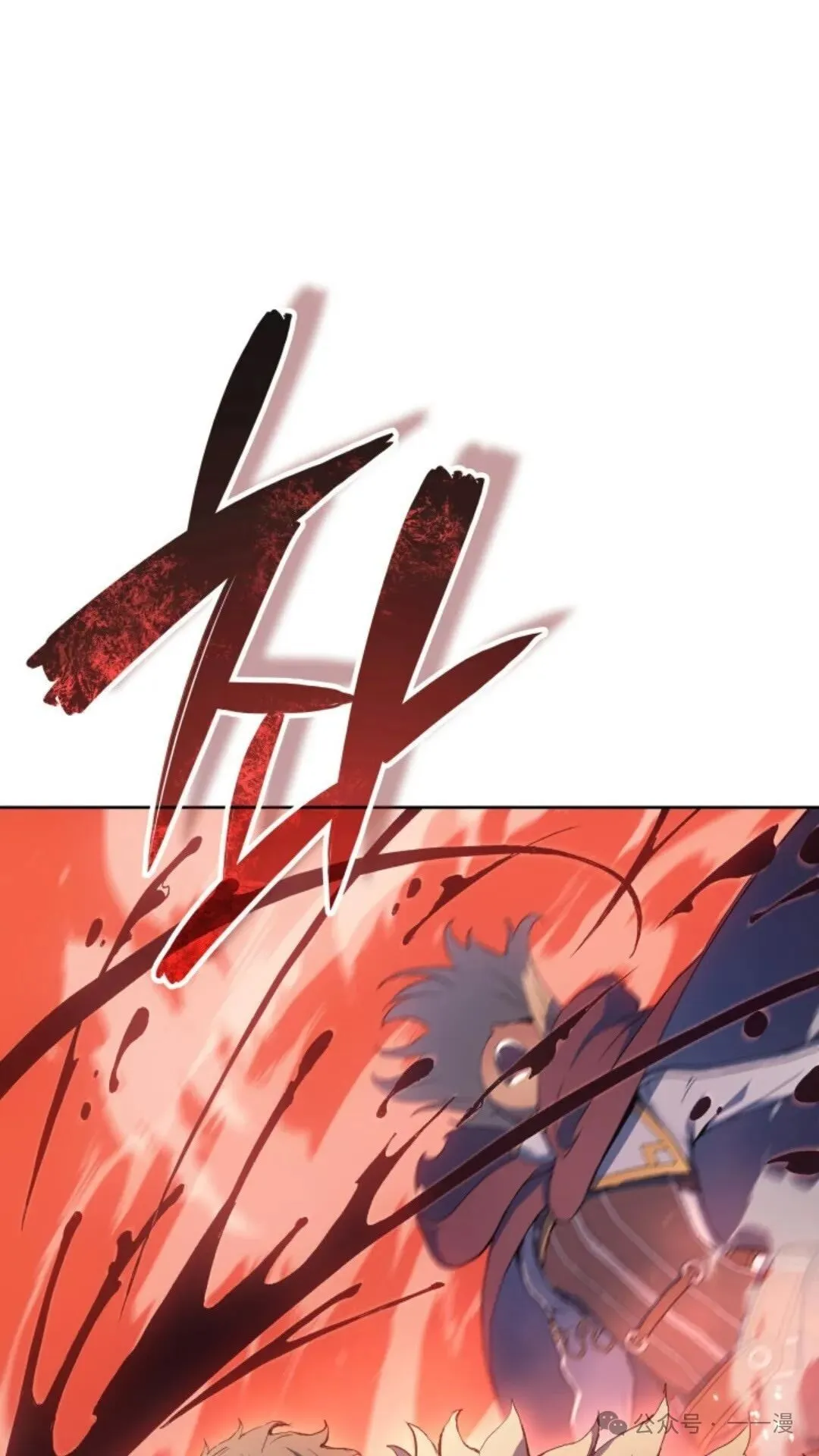 第16集 第85页