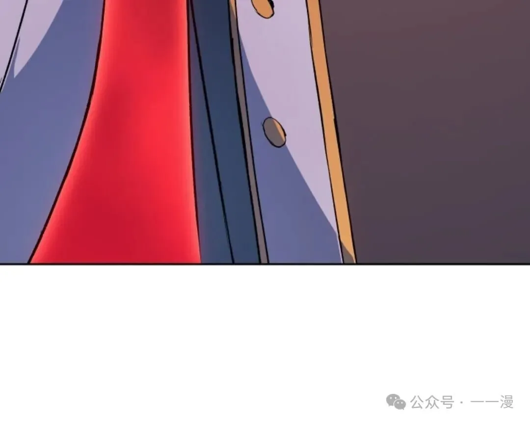 第16集 第91页