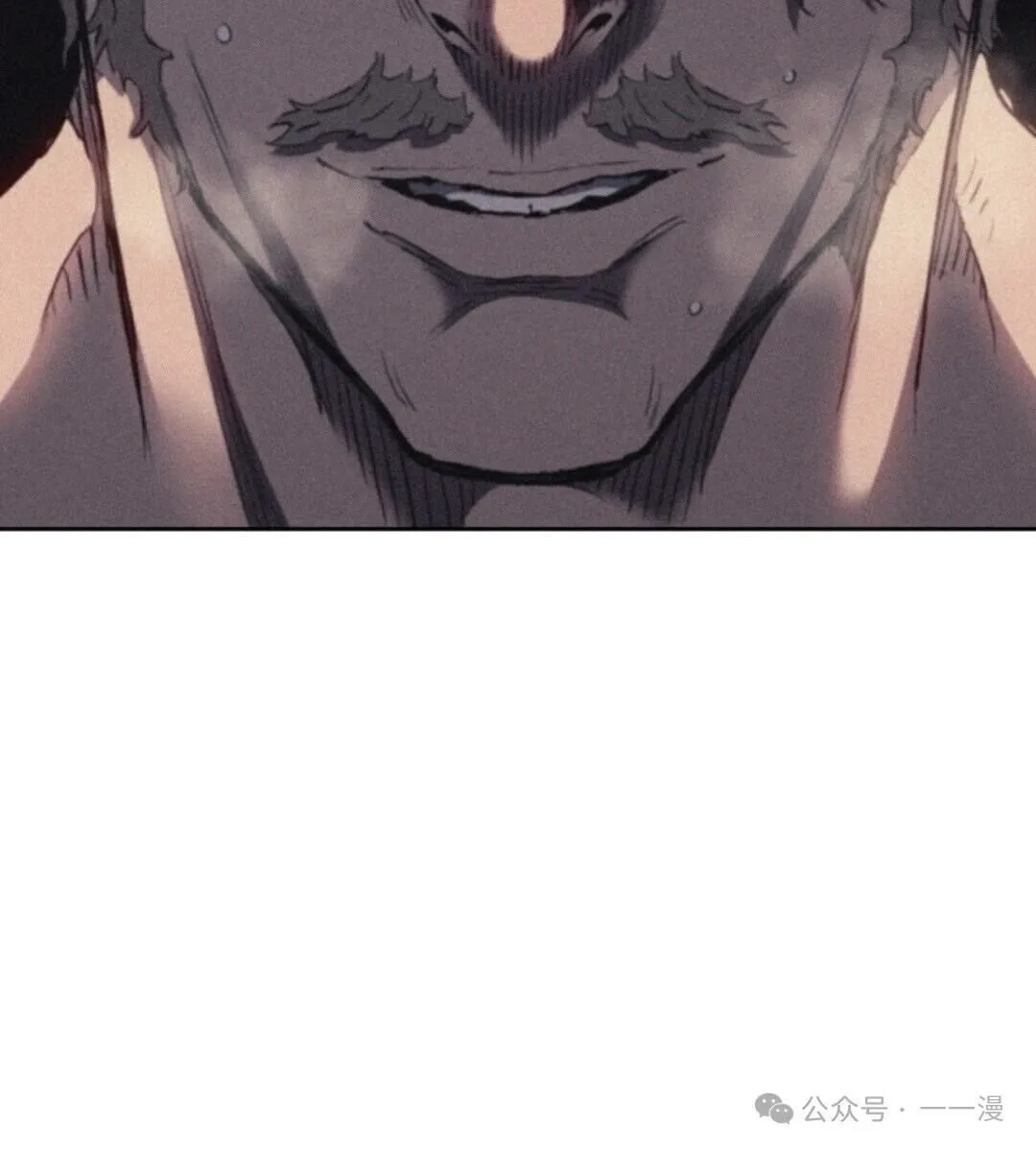 第16集 第102页