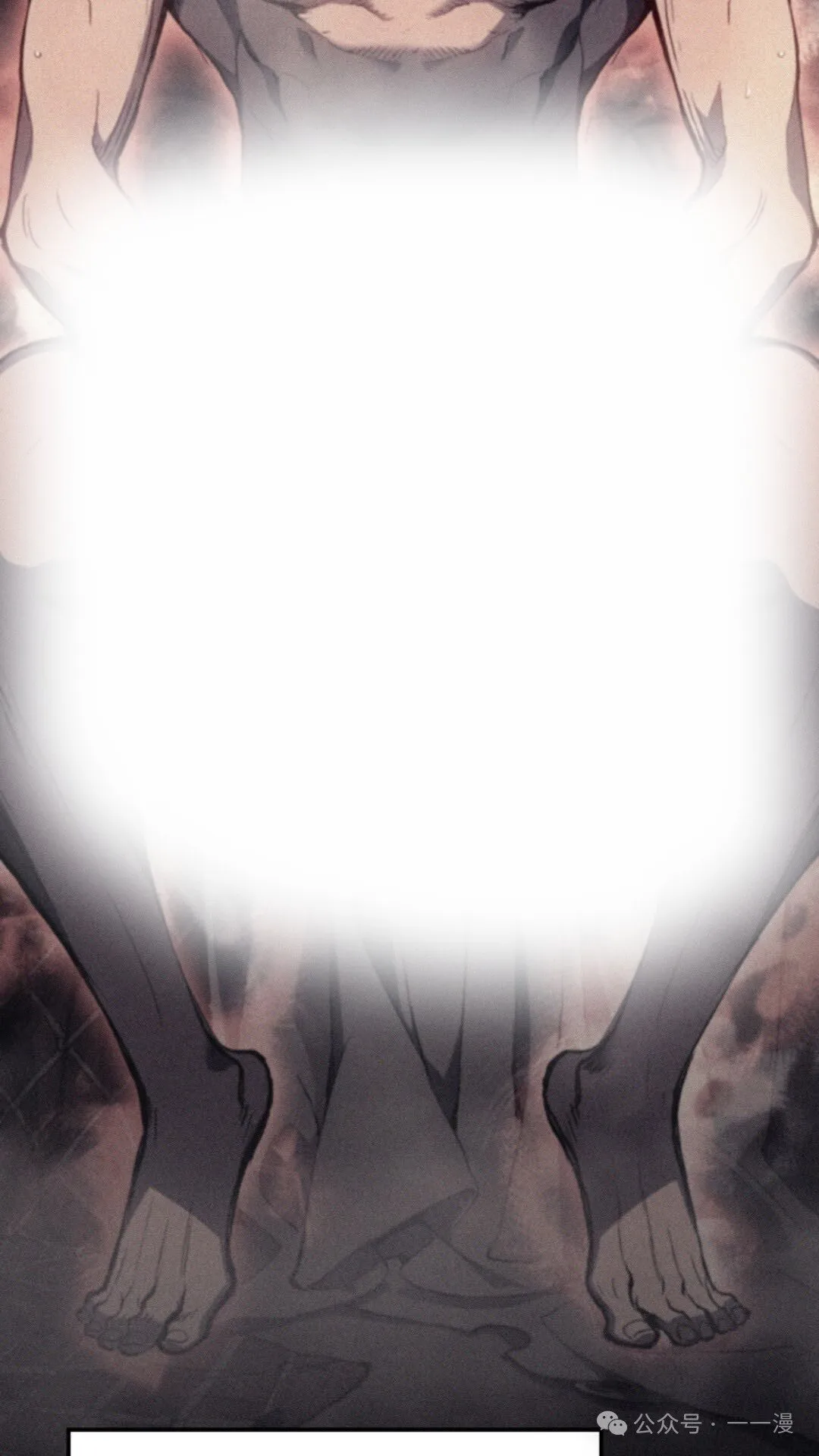 第16集 第104页