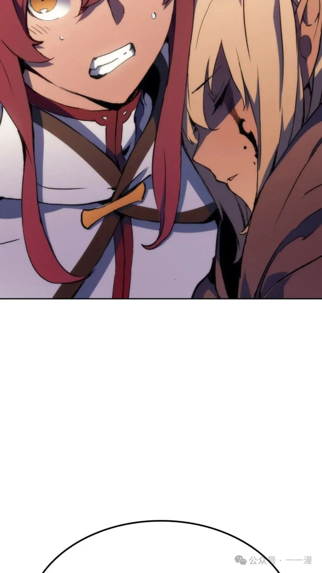 第16集 第111页