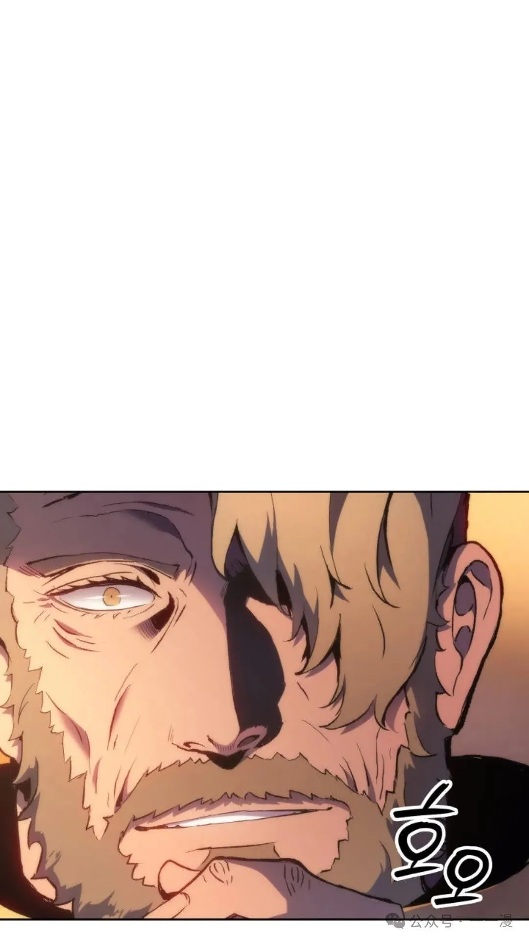 第16集 第129页