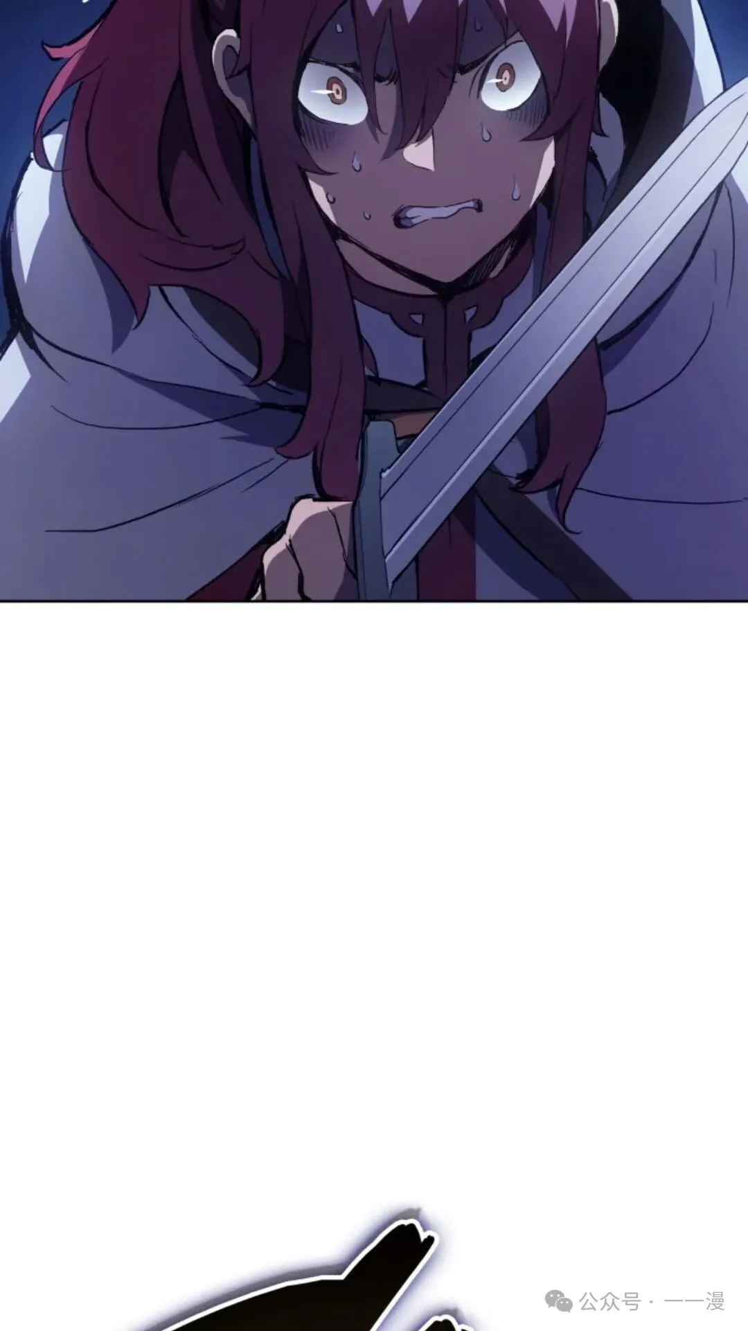 第16集 第133页