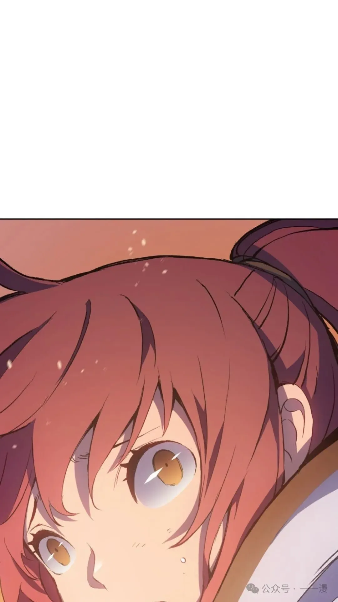 第16集 第136页