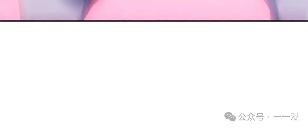 第20集 第44页