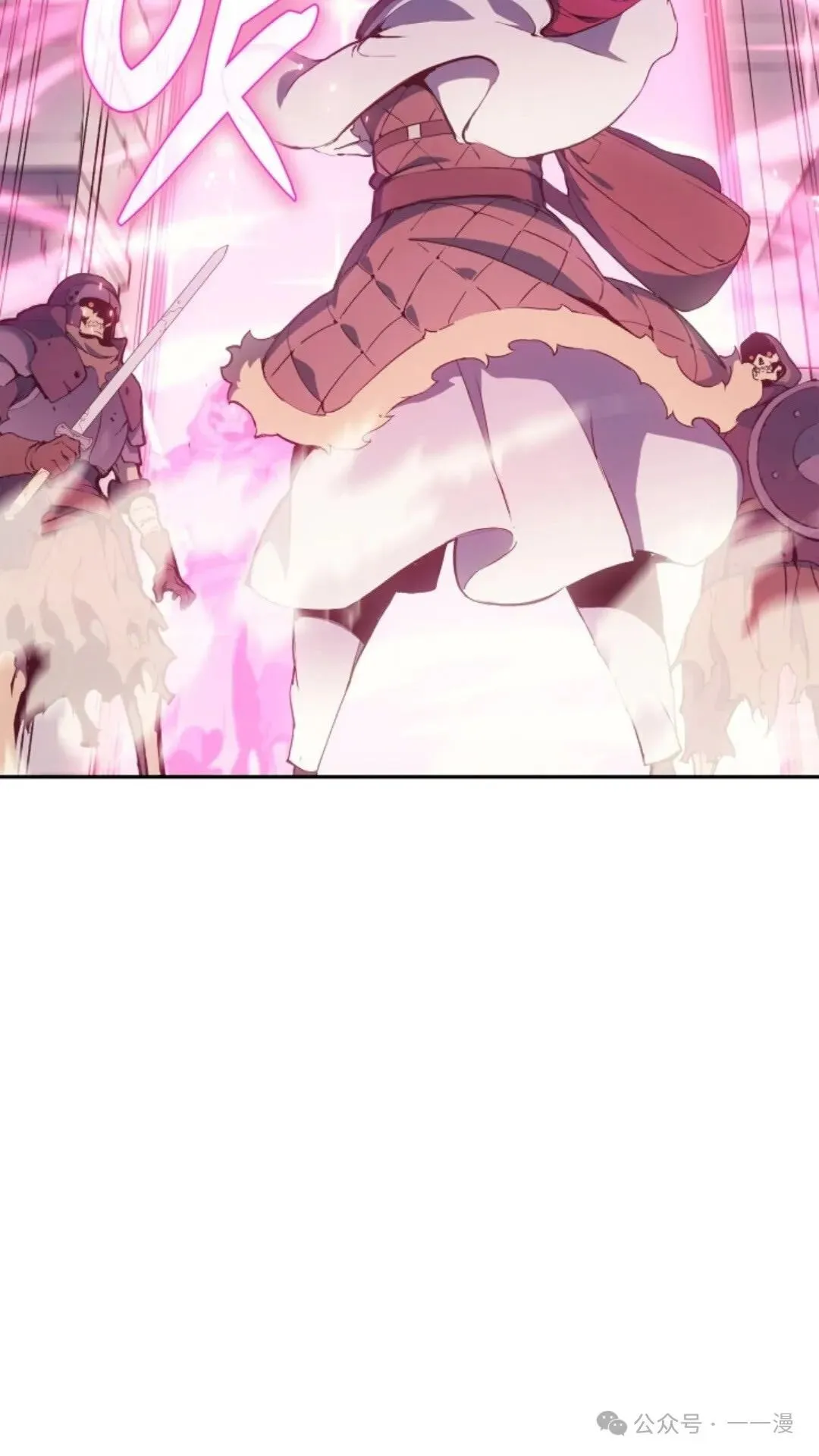 第20集 第46页