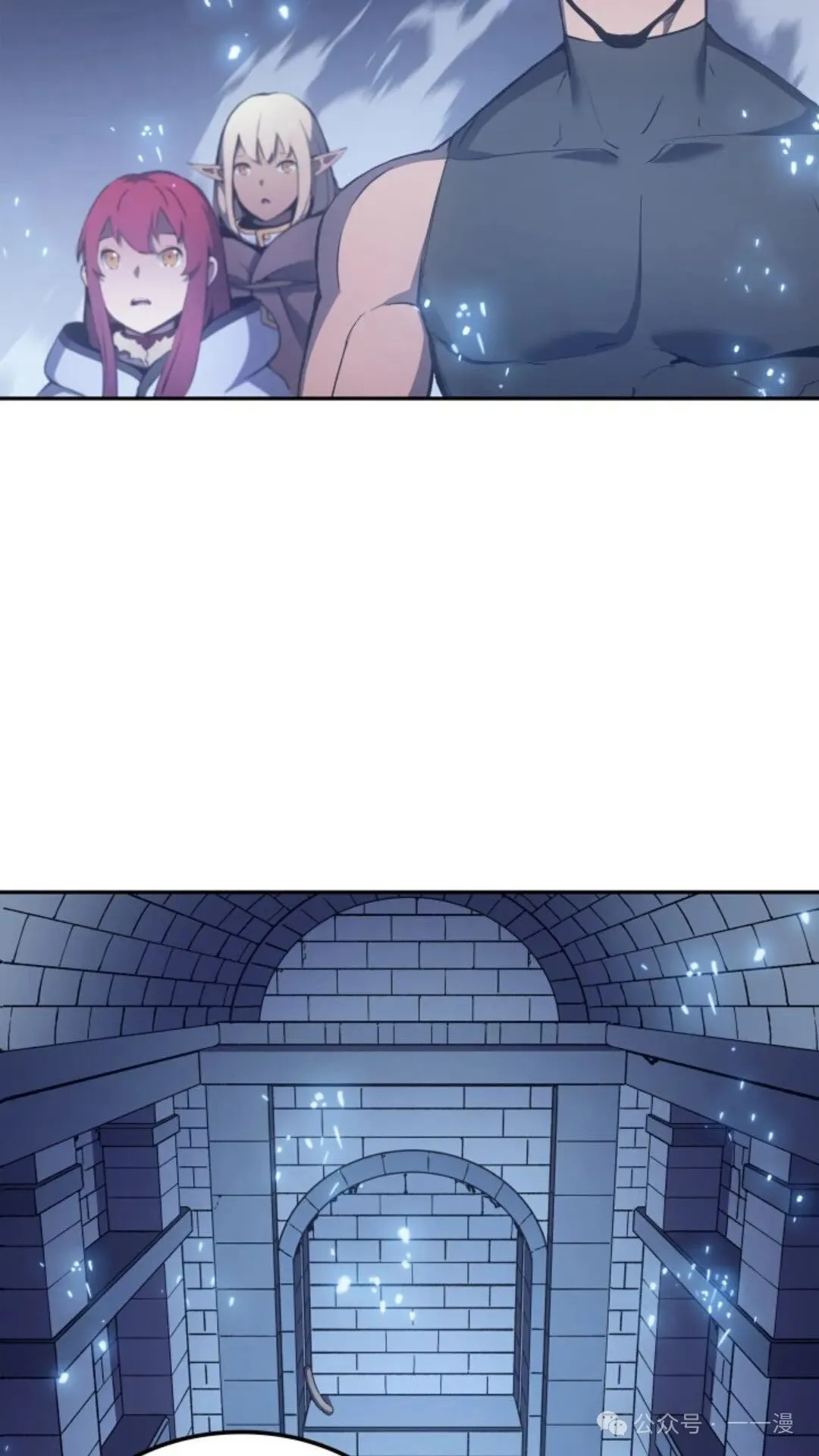 第20集 第77页