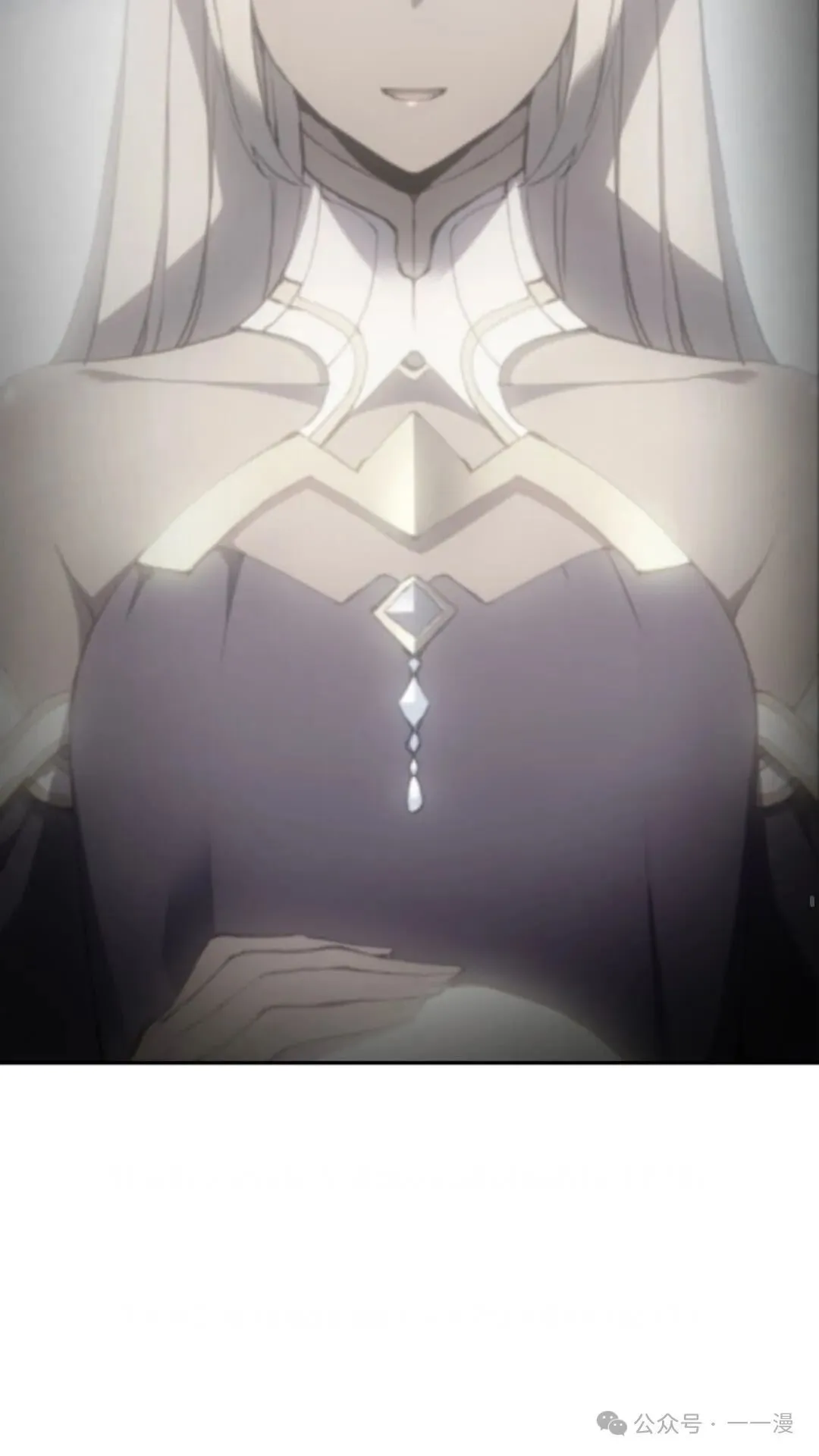 第18集 第9页