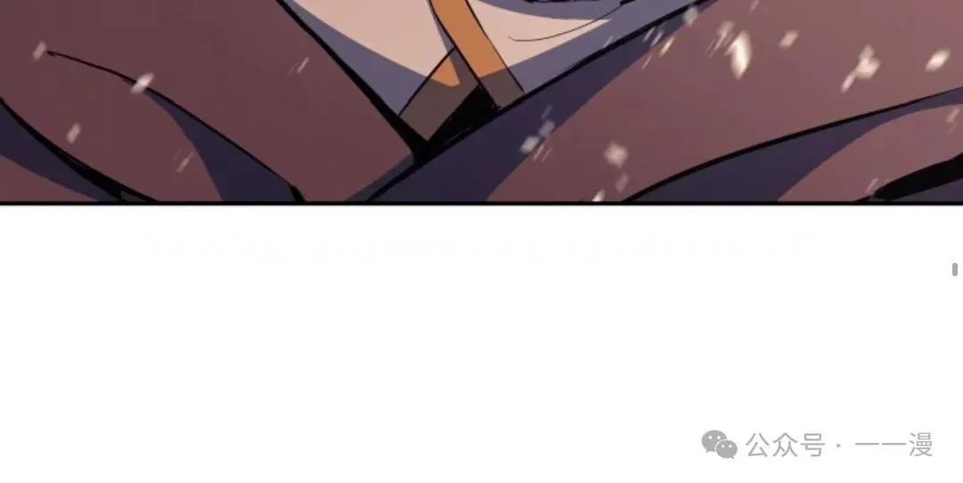 第18集 第11页