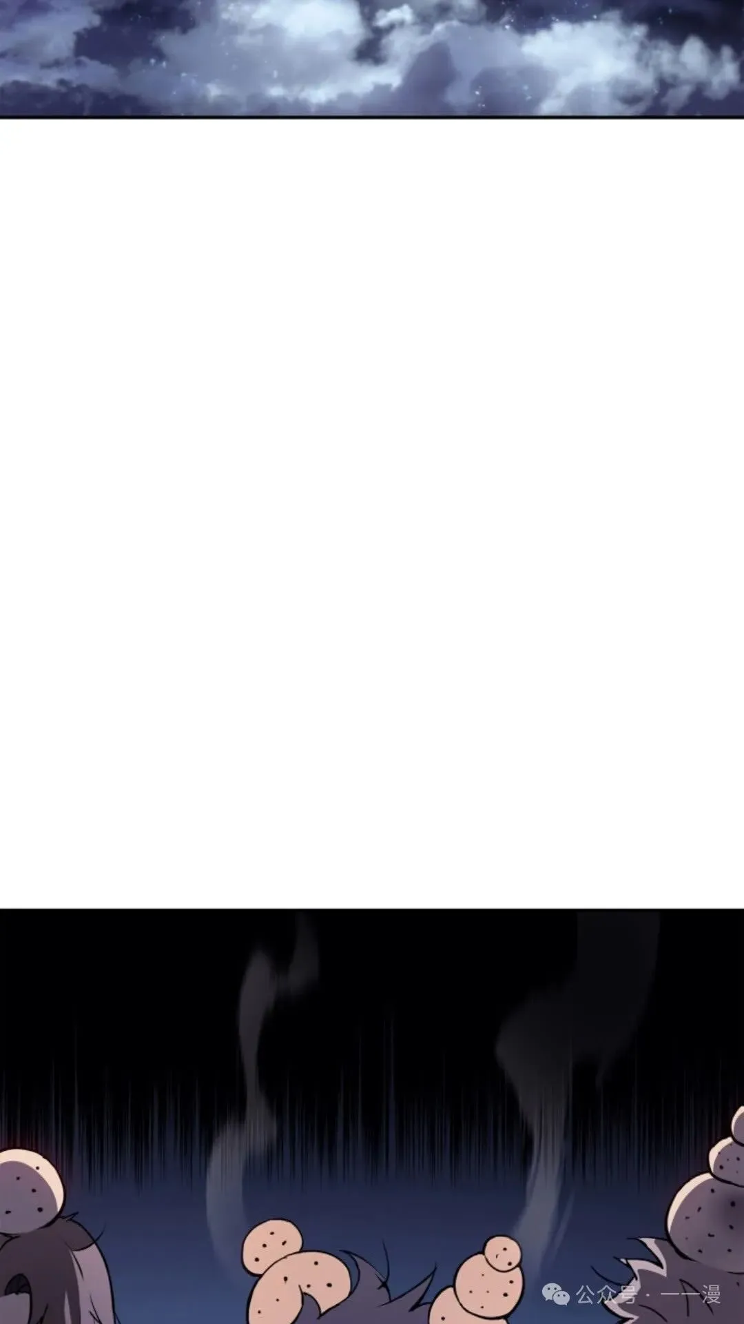 第18集 第48页