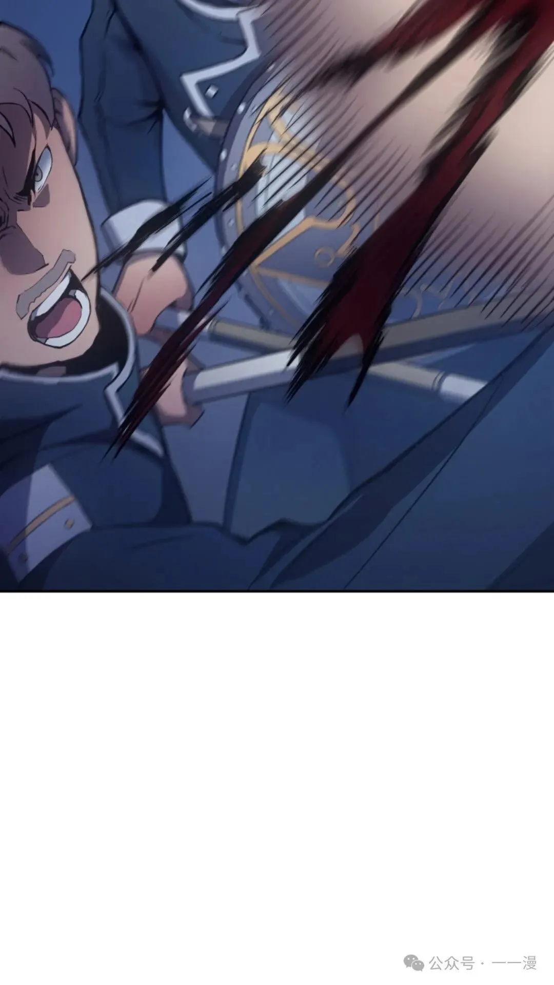第18集 第72页