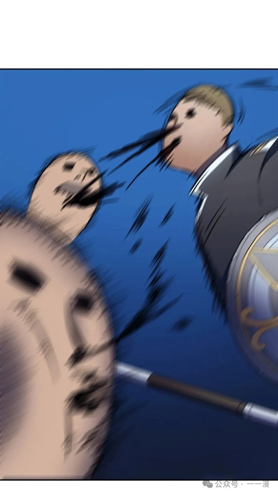 第18集 第73页