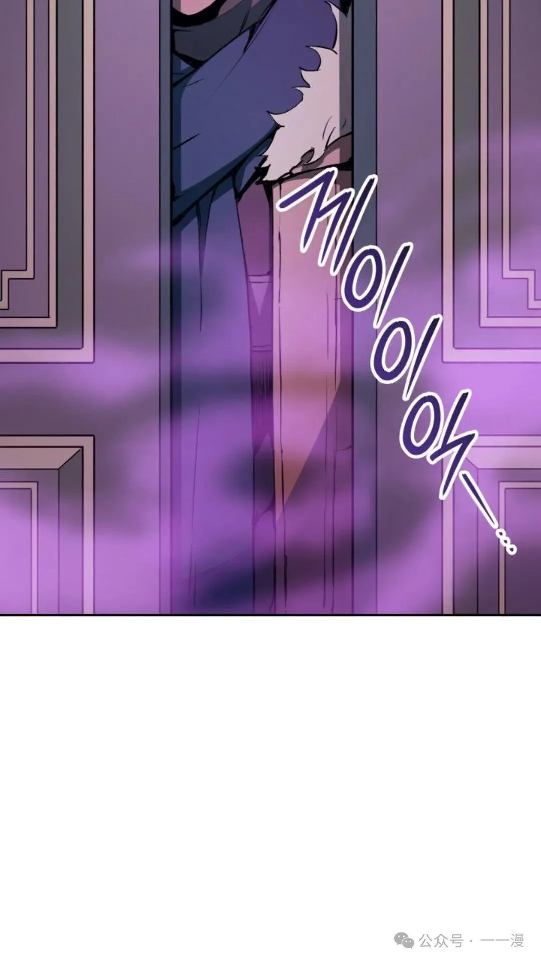 第18集 第107页
