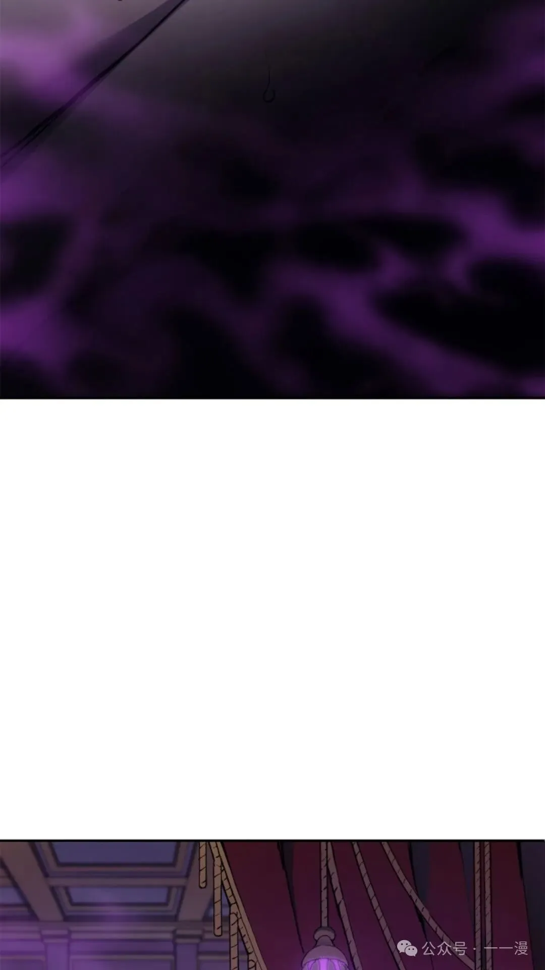 第18集 第109页