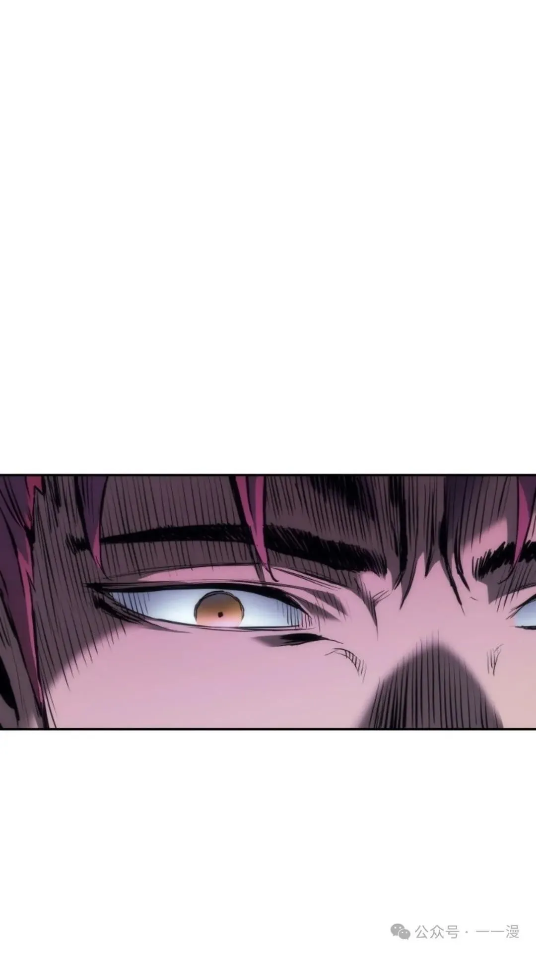 第19集 第3页