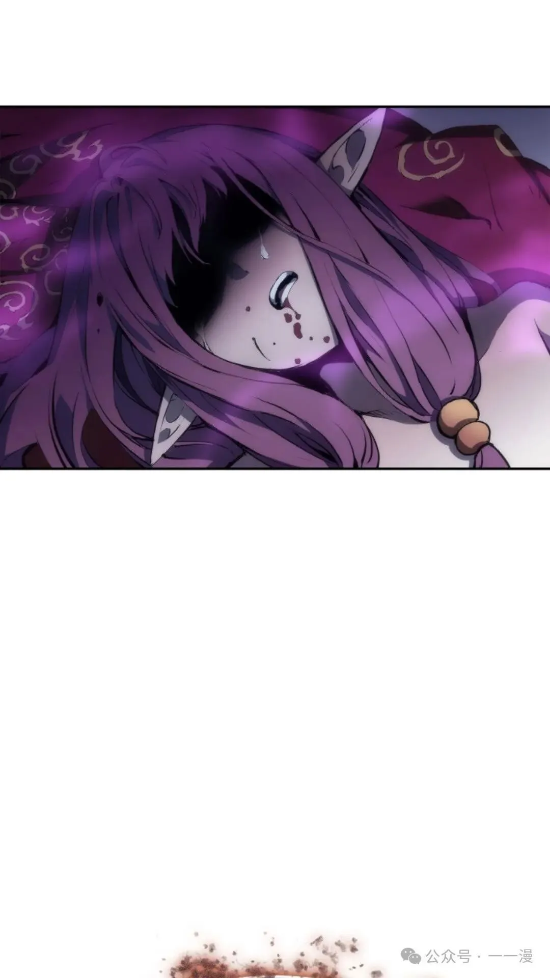 第19集 第5页