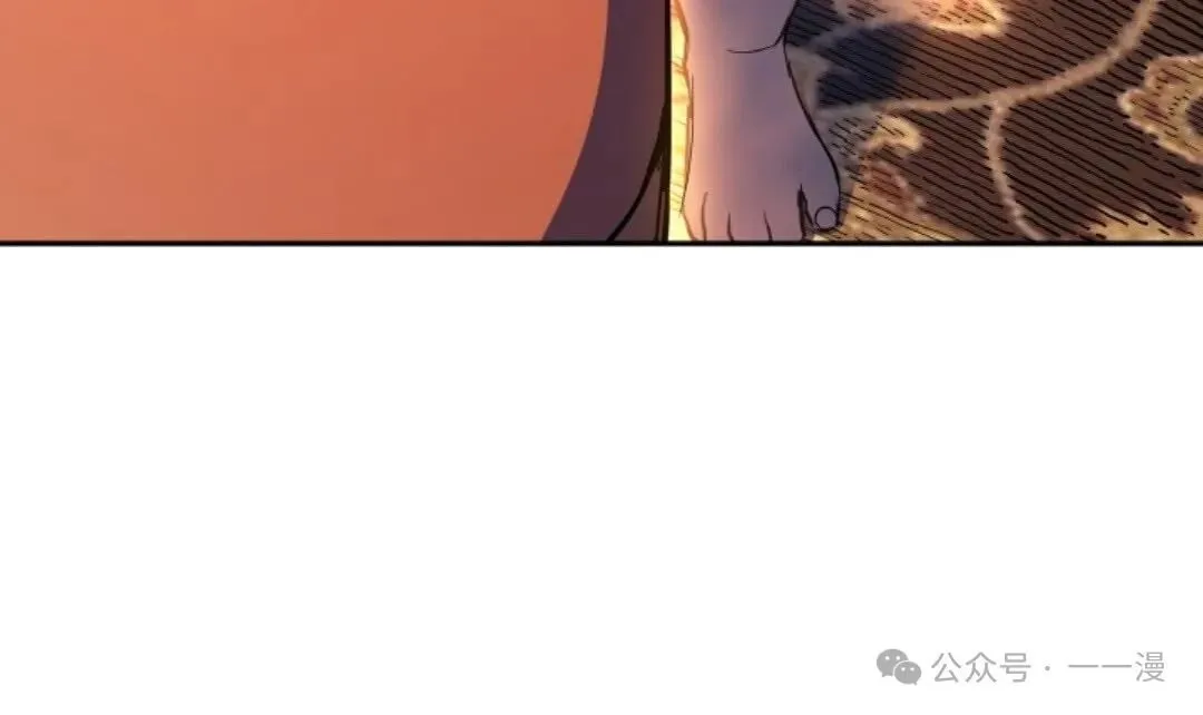 第19集 第11页