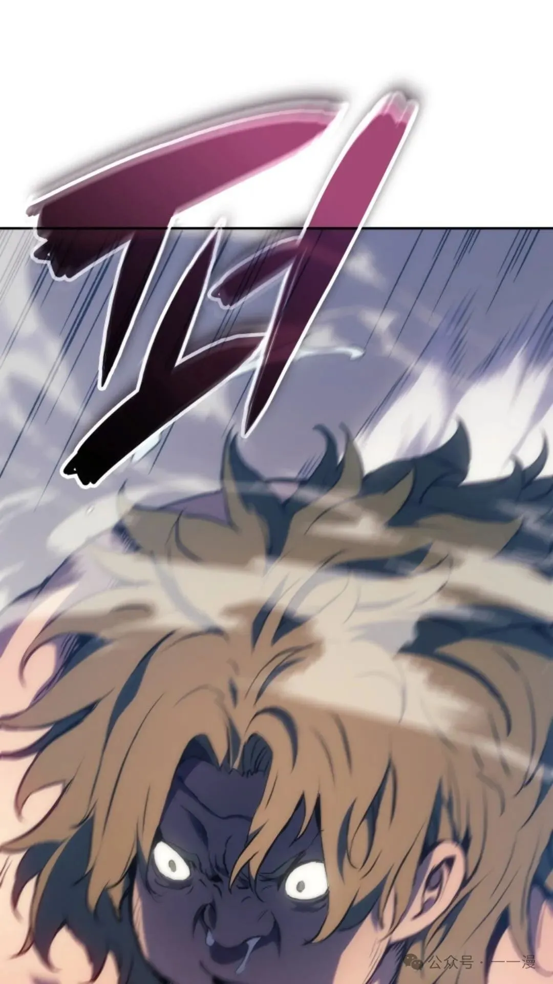 第19集 第18页