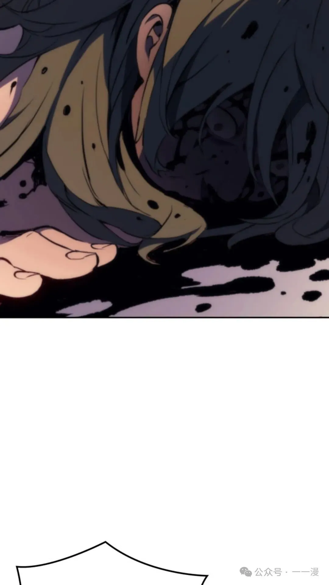 第19集 第28页