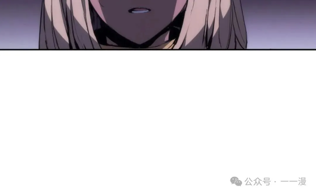 第19集 第35页