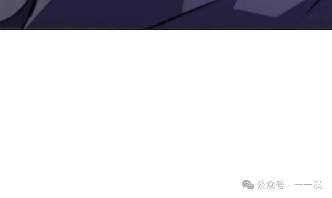 第19集 第57页
