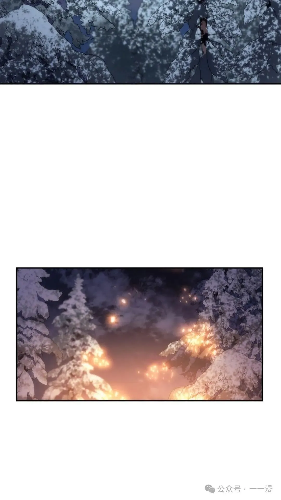 第19集 第59页