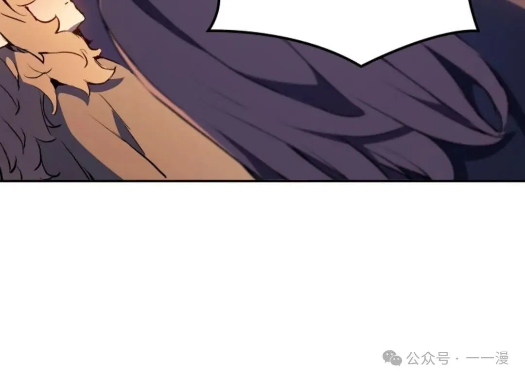 第19集 第79页