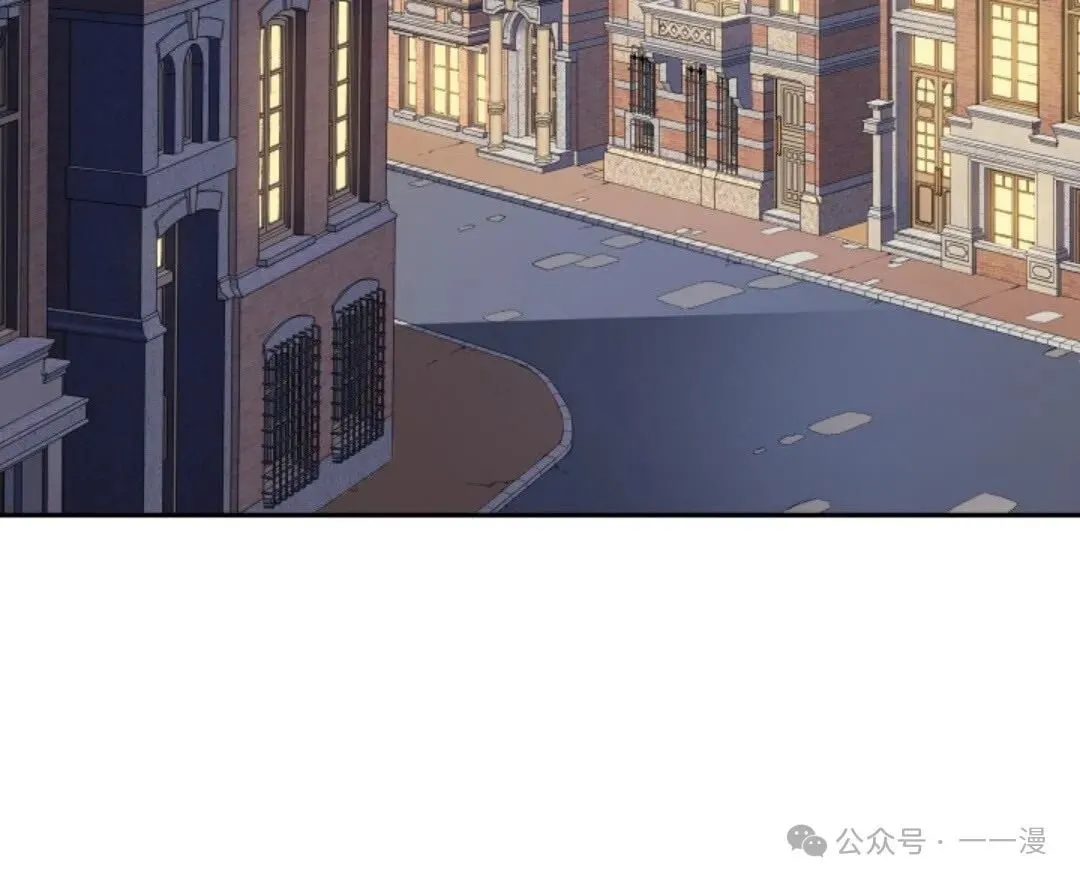第19集 第90页