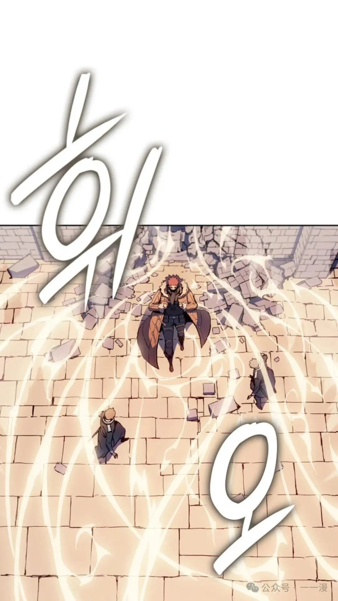第17集 第1页