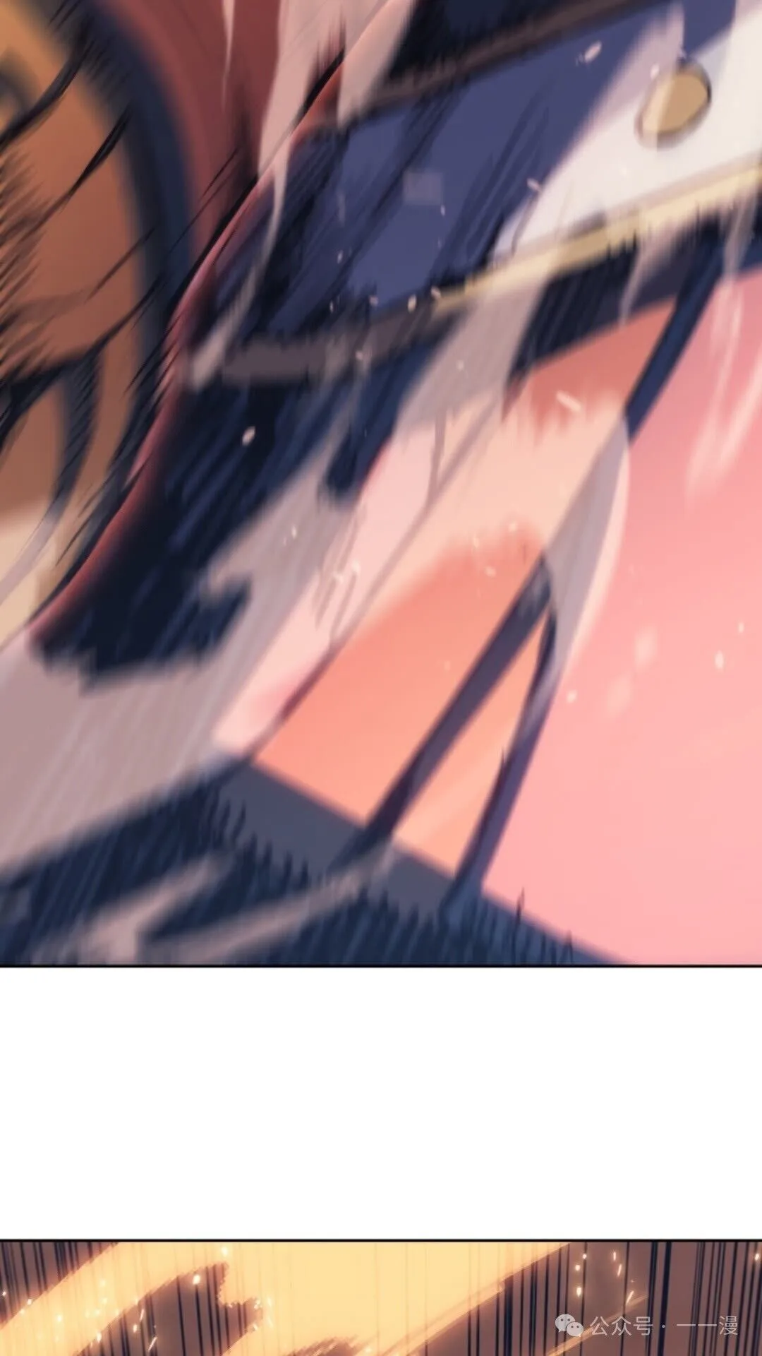 第17集 第24页